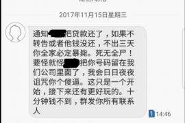 大连工资清欠服务