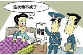 大连企业清欠服务